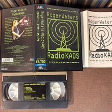 ROGER WATERS Radio Kaos JAPAN