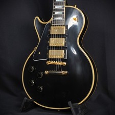 Gibson Custom Shop 1957 Les