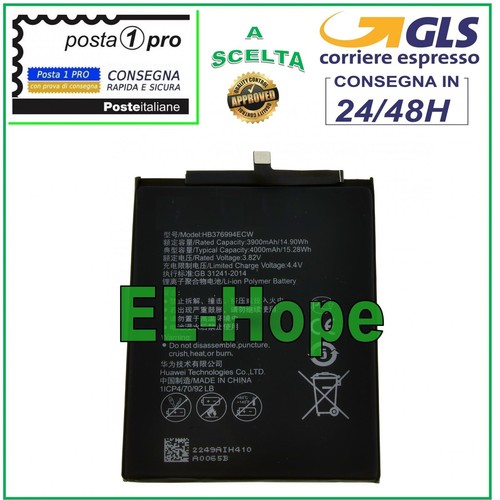 Batteria hb376994ecw per - batteria,