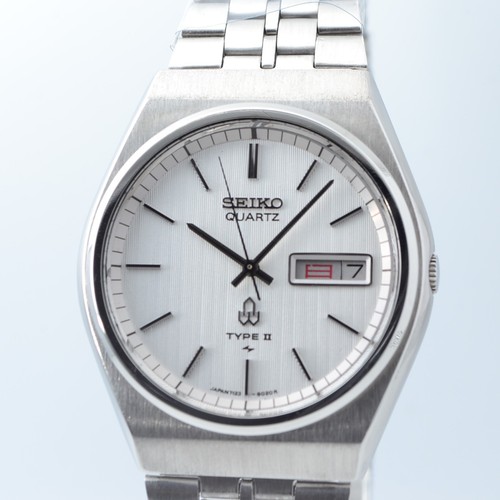 Vintage seiko quartz - seiko,