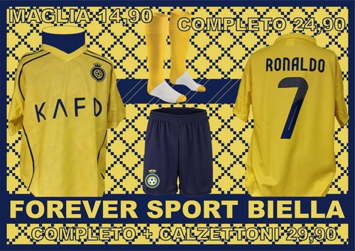 Maglia oppure completo - oppure, ronaldo