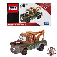 NUOVO Takara Tomy Disney Cars