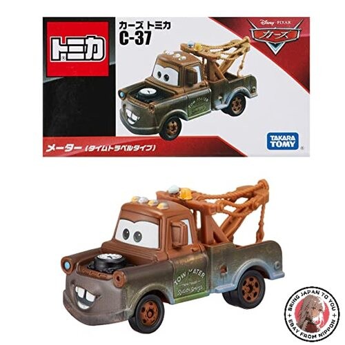 Nuovo takara tomy disney cars - takara,