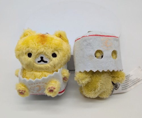 Portachiavi peluche gatto - 2,