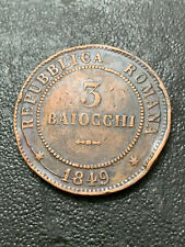 ITALIE, REPUBLIQUE ROMAINE - 3