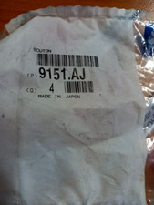 PEUGEOT 107 CITROEN C1