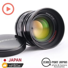 [N come nuovo] Voigtlander