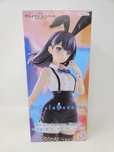 Furyu bicute bunnies - bicute, gridman