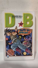 DRAGONBALL Evergreen Edition