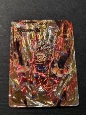 SON GOKU SUPER SAIYAN 2 - MAJIN VEGETA - DRAGON BALL SUPER - 7TH ANNIVERSARY