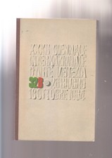 BIENNALE D'ARTE DI VENEZIA