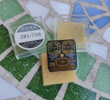 Vintage LCD Digital Watch
