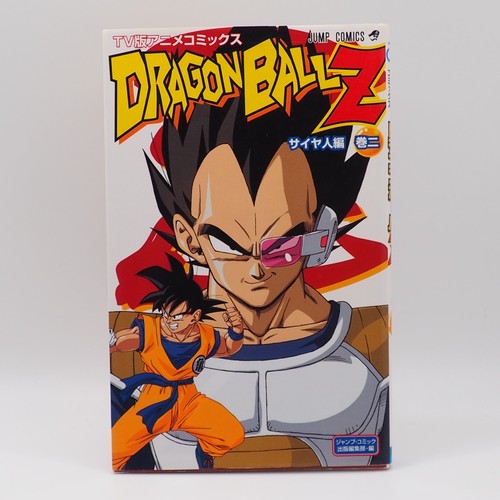 Dragon ball versione tv - dragon,