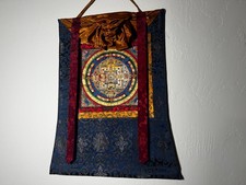 Kalachakra Mantra Mandala