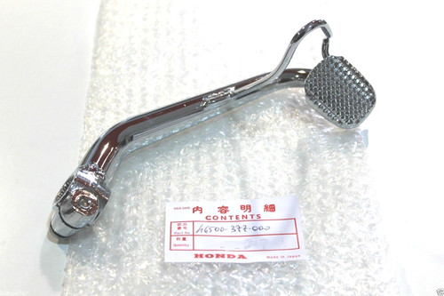 Honda pedale freno posteriore - honda,