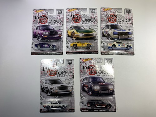 Hot wheels premium - hot, japan