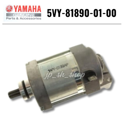Ricambi originali yamaha - originali,