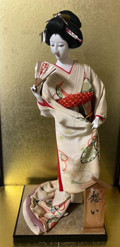 Bambola gofun giapponese - bambola,