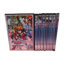 Yu-Gi-Oh! Duel Monsters GX 45