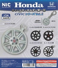 Set Portachiavi Ruota Honda