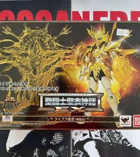 Saint Seiya Myth Cloth EX