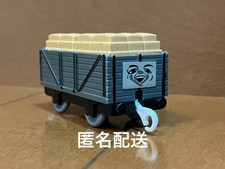 Thomas the Tank Engine borsa