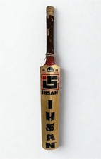 Ihsan Super Cricket salice