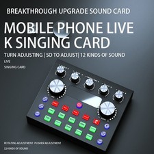 Scheda audio mixer esterno