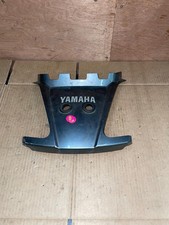 Coperchio centrale posteriore Yamaha Xmax 125 | 1B9-F1741-00