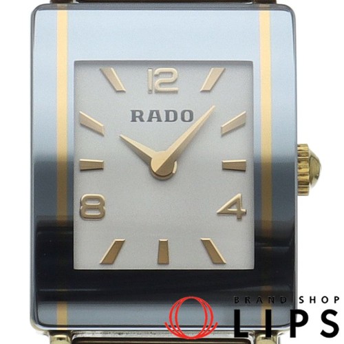 Rado diastar ladies watch - rado,