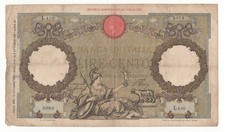 100 LIRE  GUERRIERA ( FASCIO)