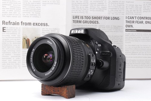 Nikon d5200 716940 - nikon,
