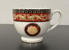 Vtg 6oz Fine Porcelain Casa