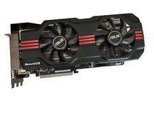 Asus DirectCU II Geforce GTX680 DC20 2GD5 NUOVO