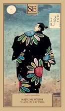 Natsume Sōseki (Soseki)