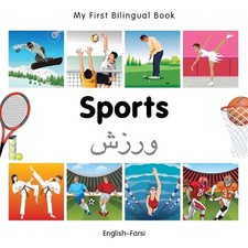 VV AA My First Bilingual Book