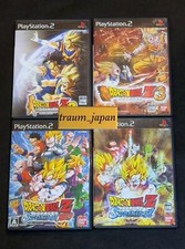 PS2 Dragon Ball Z 2 3 Sparking