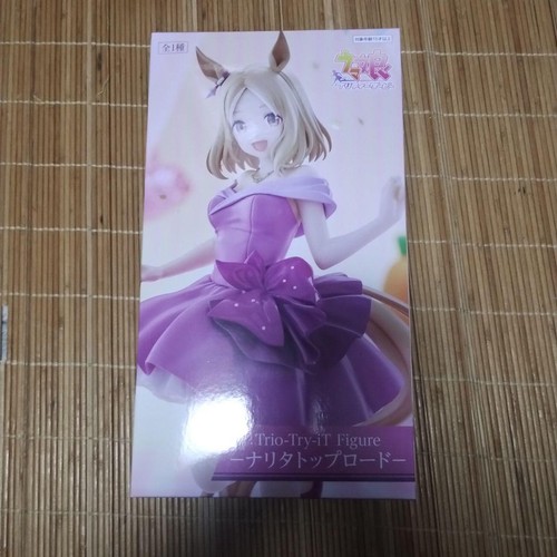 Uma musume pretty derby trio - uma,