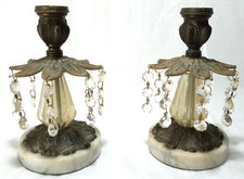Pair Vintage Ornate Metal