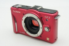 [Usato] Panasonic LUMIX