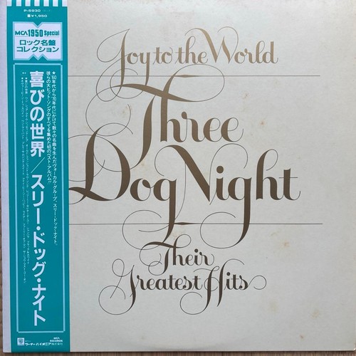 Three dog night - three,