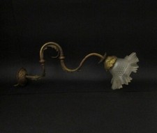 ✅ MERAVIGLIOSA ANTICA