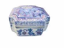 Scatolina vintage in porcellana quadrata ceramica Cinese portagioie pillole