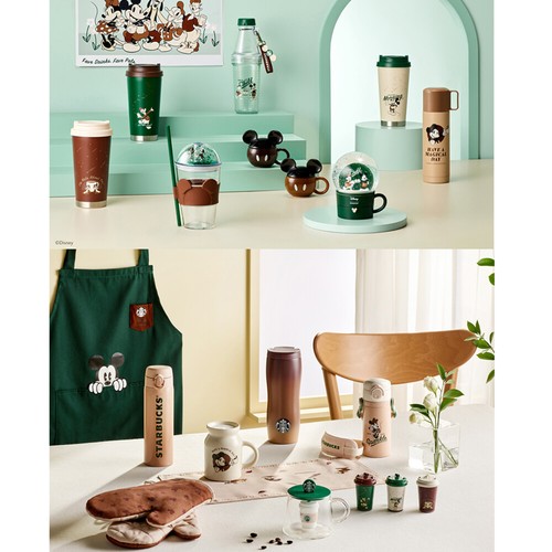 Starbucks corea 2023 autunno - starbucks, x