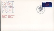 Canada OFDC#865 - Uraninite