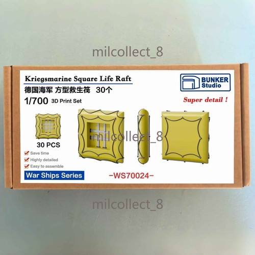 Bunker studio ws70024 - studio, 1/700