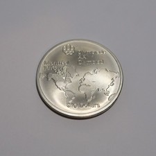 .925 Argento 48,6g 1973 Canada