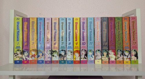 Urusei yatsura manga vol 17 - manga,