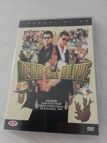 Film dead alive dvd - alive,