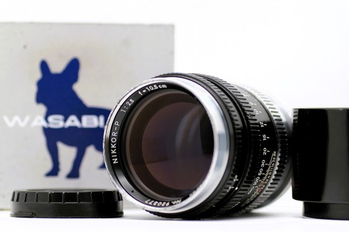 Ottime condizioni nikon - [ottime, condizioni]